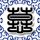 数据中心关停？FSD入华无望？特斯拉中国辟谣：正常运转 辅助驾驶招聘工作在加速进行
