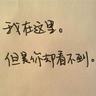 美国恐怖故事第二季